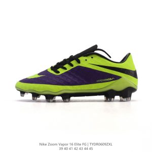 Nike Vapor 16 Academy Cristiano Ronaldo (CR7) series