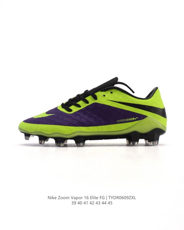 Nike Vapor 16 Academy Cristiano Ronaldo (CR7) series