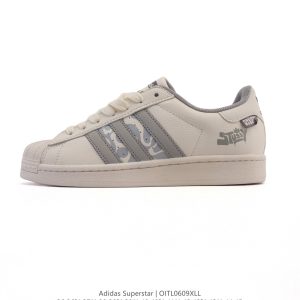 Adidas x Stussy Superstar 2025 – Year of the Snake Edition