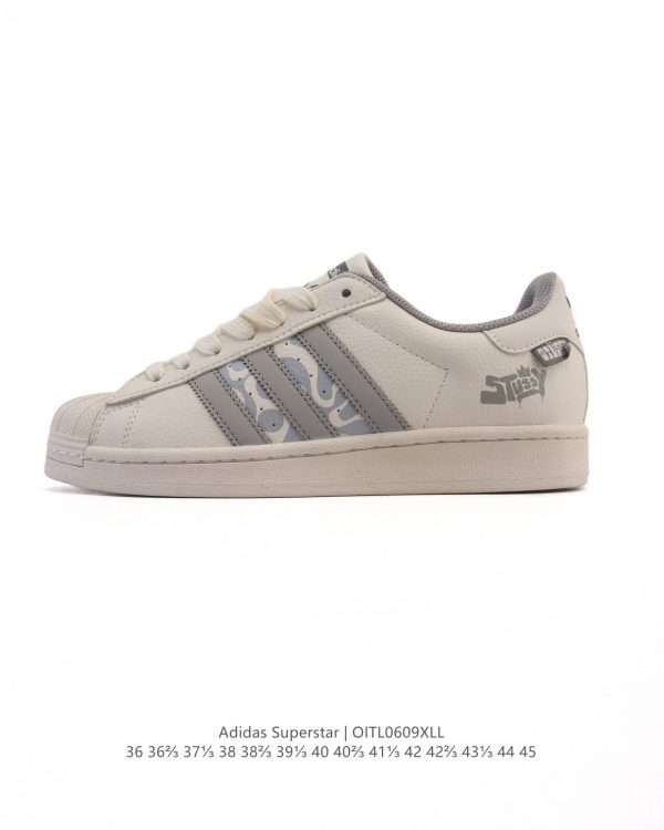 Adidas x Stussy Superstar 2025 – Year of the Snake Edition