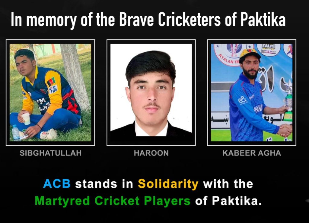 Pakistani Airstrikes Kill Three Afghan Cricketers