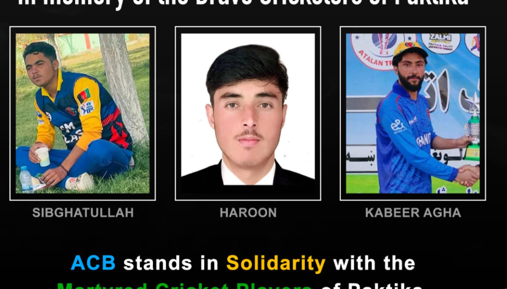 Pakistani Airstrikes Kill Three Afghan Cricketers